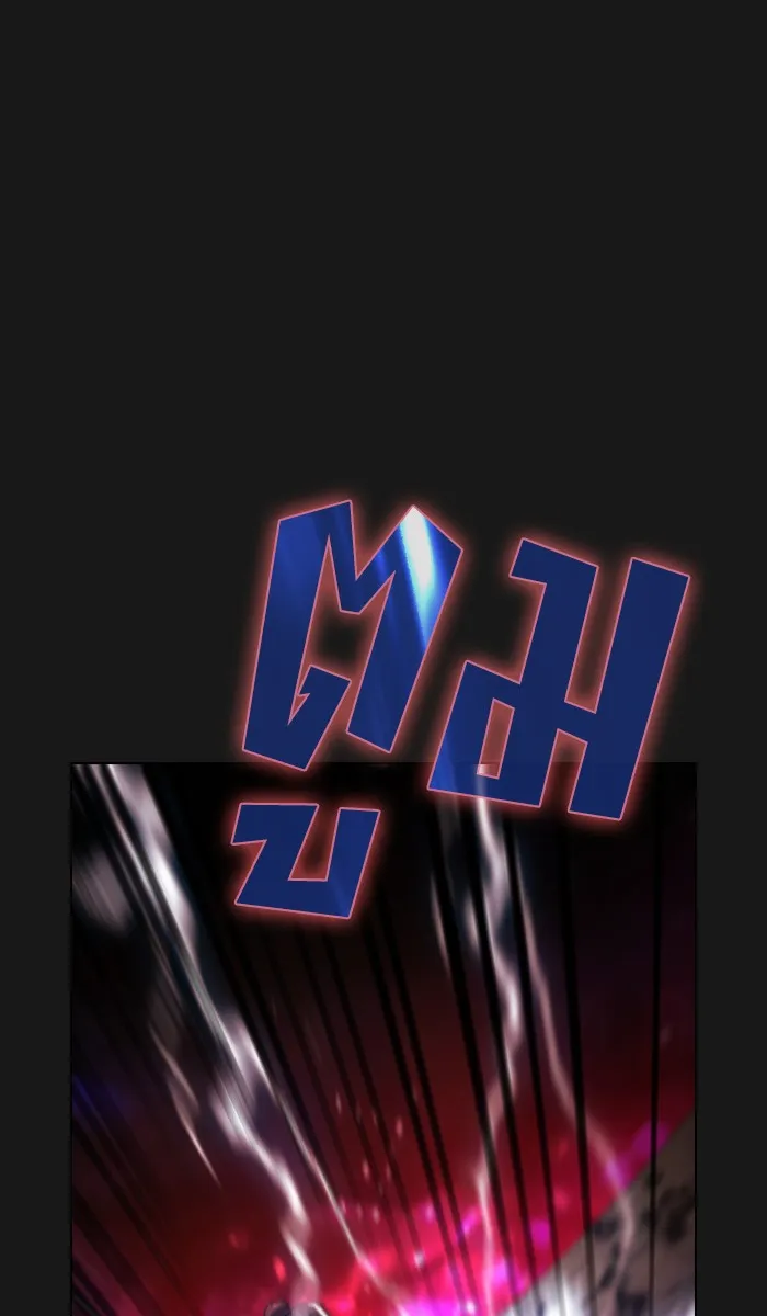 ผู้เล่นขั้นเทพแห่งหอคอยฝึกสอน ตอนที่ 33 รูปที่ 79