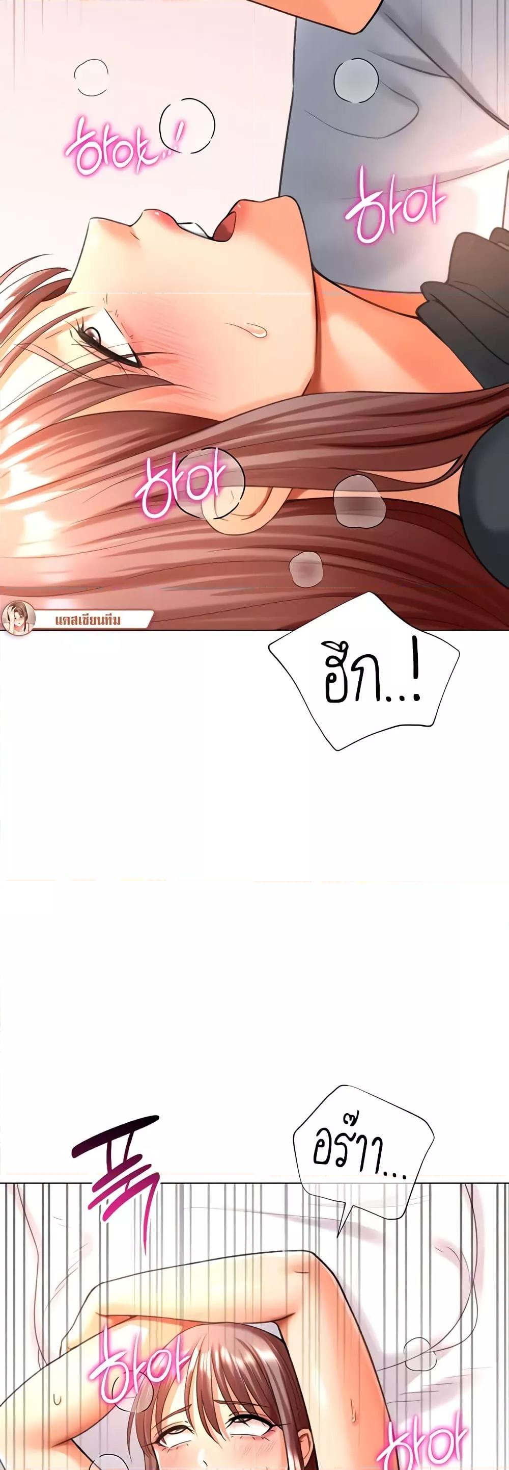 Doujin-Lc- อ่าน โดจิน มังฮวา เกาหลี ญี่ปุ่น จีน แปลไทย Love Gacha ตอนที่ 1 2 3 4 5 6 7 8 9 10 11 12 13 14 ฟรี ไม่มีโฆษณา อ่าน โดจิน Manhwa เกาหลี ญี่ปุ่น จีน เรามีครบ คัดมาให้เน้นๆ โดจิน 18+ รับประกันความฟินโดย  Doujin Lc