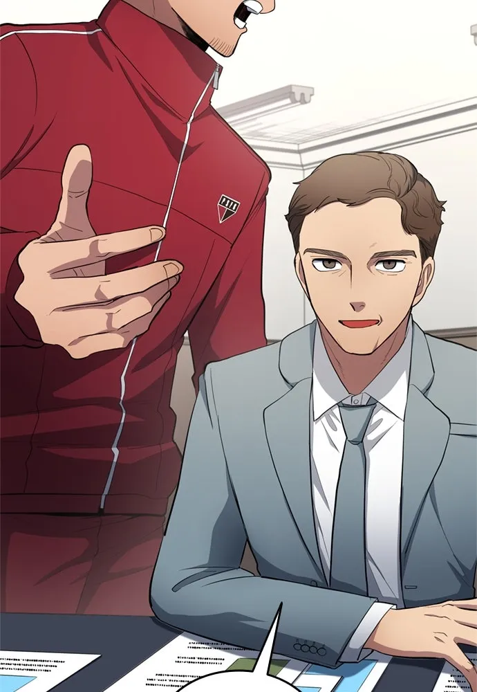 นักเตะแข้งสวรรค์ ตอนที่ 70 รูปที่ 10