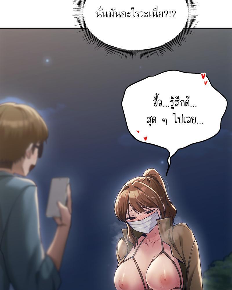 Doujin-Lc- อ่าน โดจิน มังฮวา เกาหลี ญี่ปุ่น จีน แปลไทย From Today My Favorite ตอนที่ 1 2 3 4 5 6 7 8 9 10 11 12 13 14 ฟรี ไม่มีโฆษณา อ่าน โดจิน Manhwa เกาหลี ญี่ปุ่น จีน เรามีครบ คัดมาให้เน้นๆ โดจิน 18+ รับประกันความฟินโดย  Doujin Lc