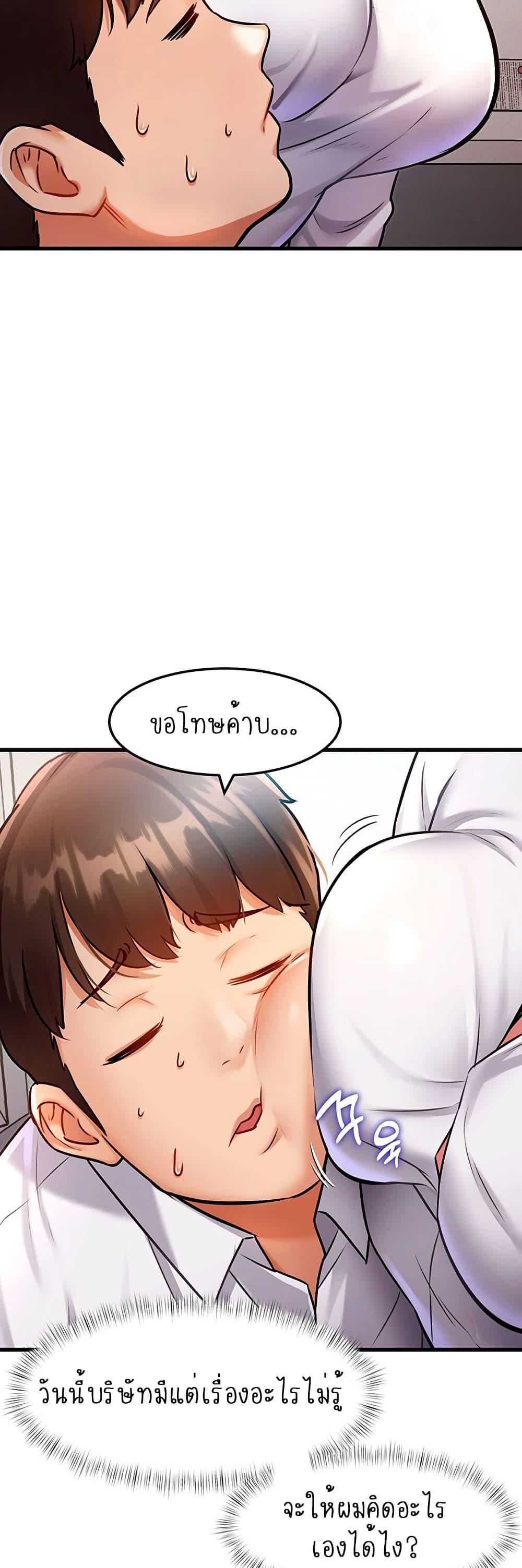 Doujin-Lc- อ่าน โดจิน มังฮวา เกาหลี ญี่ปุ่น จีน แปลไทย A Theme For Every Building ตอนที่ 1 2 3 4 5 6 7 8 9 10 11 12 13 14 ฟรี ไม่มีโฆษณา อ่าน โดจิน Manhwa เกาหลี ญี่ปุ่น จีน เรามีครบ คัดมาให้เน้นๆ โดจิน 18+ รับประกันความฟินโดย  Doujin Lc