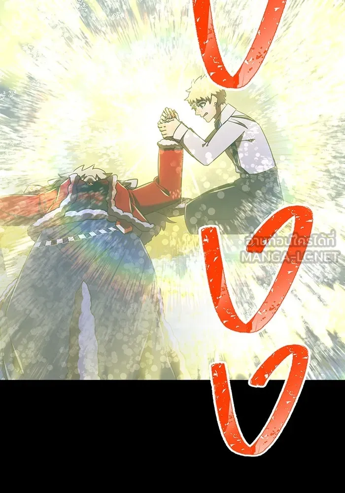 เพลเยอร์เลือดเทวะ ตอนที่ 108 มหันตภัยชิบุยะ ⑨ รูปที่ 54