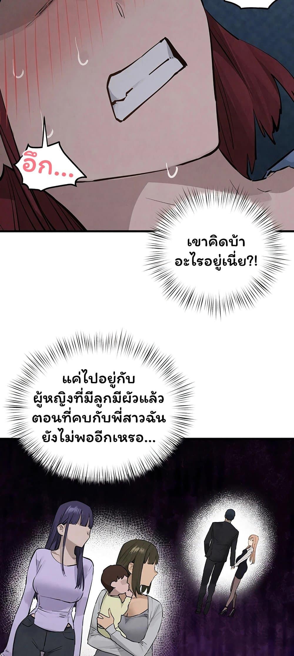 Doujin-Lc- อ่าน โดจิน มังฮวา เกาหลี ญี่ปุ่น จีน แปลไทย Moby Dick ตอนที่ 1 2 3 4 5 6 7 8 9 10 11 12 13 14 ฟรี ไม่มีโฆษณา อ่าน โดจิน Manhwa เกาหลี ญี่ปุ่น จีน เรามีครบ คัดมาให้เน้นๆ โดจิน 18+ รับประกันความฟินโดย  Doujin Lc