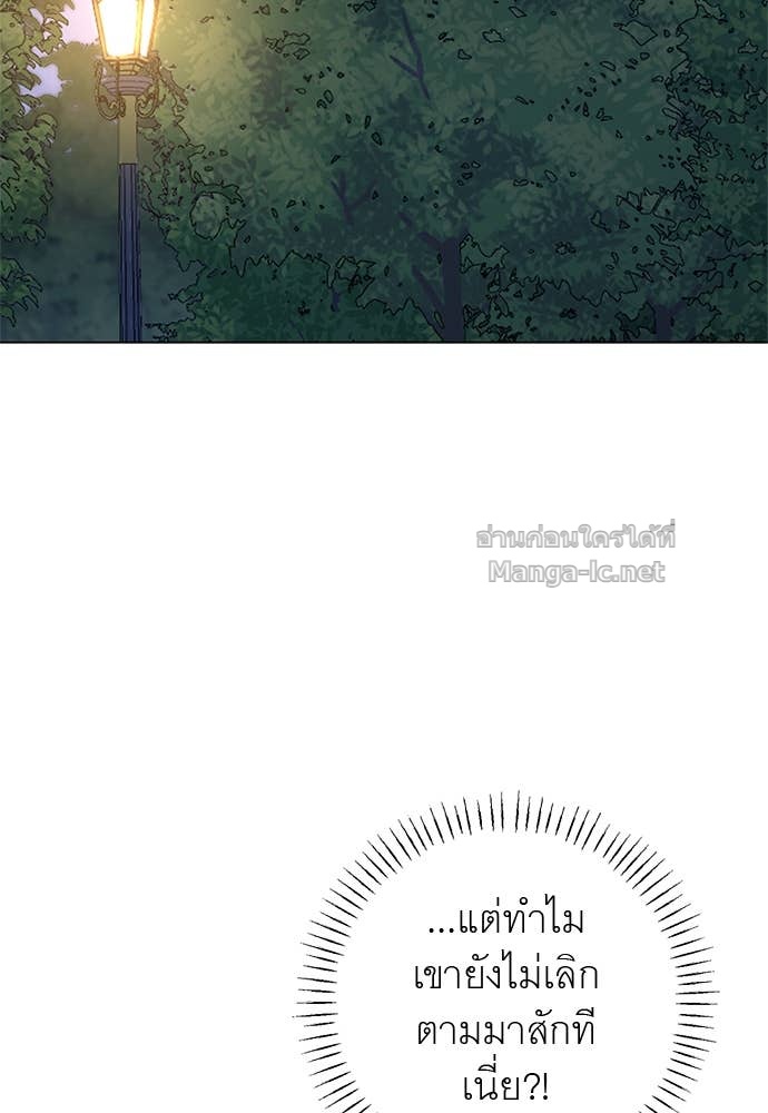 Doujin-Lc- อ่าน โดจิน มังฮวา เกาหลี ญี่ปุ่น จีน แปลไทย อยากได้ ก็เอาไป ตอนที่ 1 2 3 4 5 6 7 8 9 10 11 12 13 14 ฟรี ไม่มีโฆษณา อ่าน โดจิน Manhwa เกาหลี ญี่ปุ่น จีน เรามีครบ คัดมาให้เน้นๆ โดจิน 18+ รับประกันความฟินโดย Doujin Lc