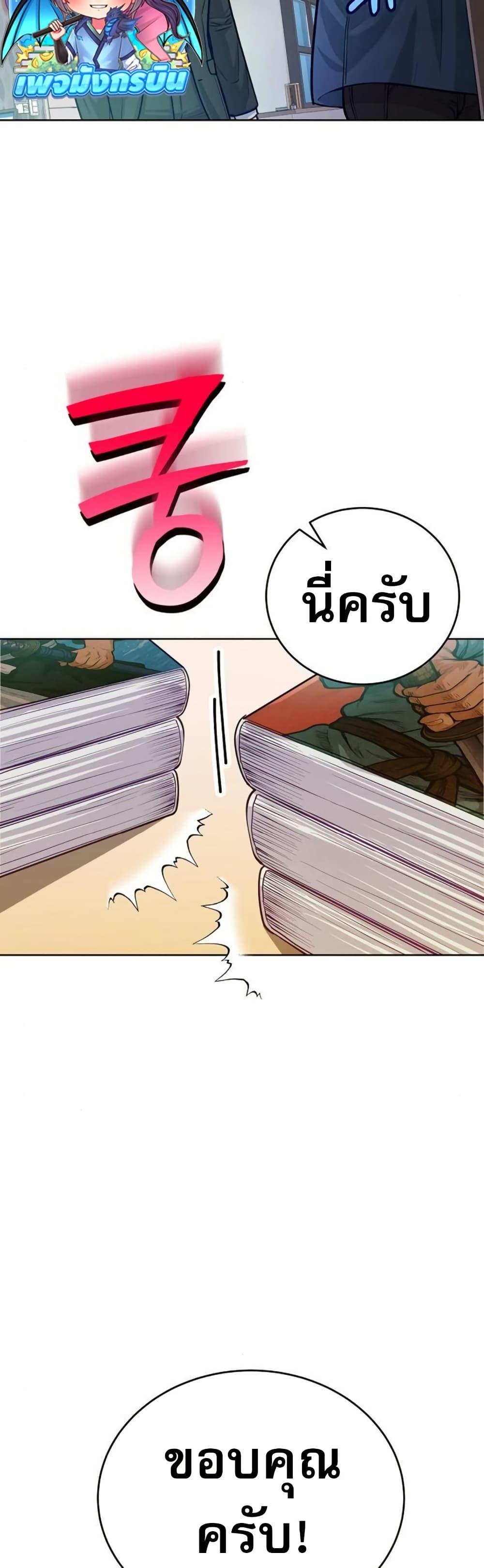 Manga-lc-com อ่านมังงะ อ่านการ์ตูน ออนไลน์ ฟรี An Extraordinary Lawyer’s Subspace ตอนที่ 1 2 3 4 5 6 7 8 9 10 11 12 13 14 ฟรี ไม่มีโฆษณา Manga-lc - อ่าน มังงะ อ่าน การ์ตูน ออนไลน์ อ่านมังงะ ฟรี