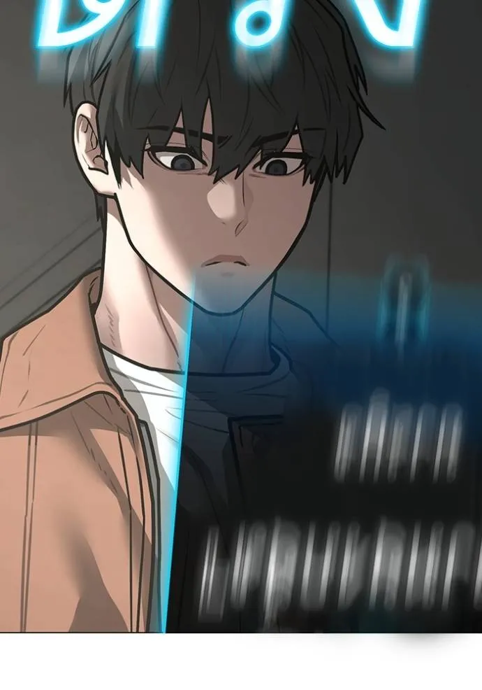 reality ตอนที่ 145 รูปที่ 175