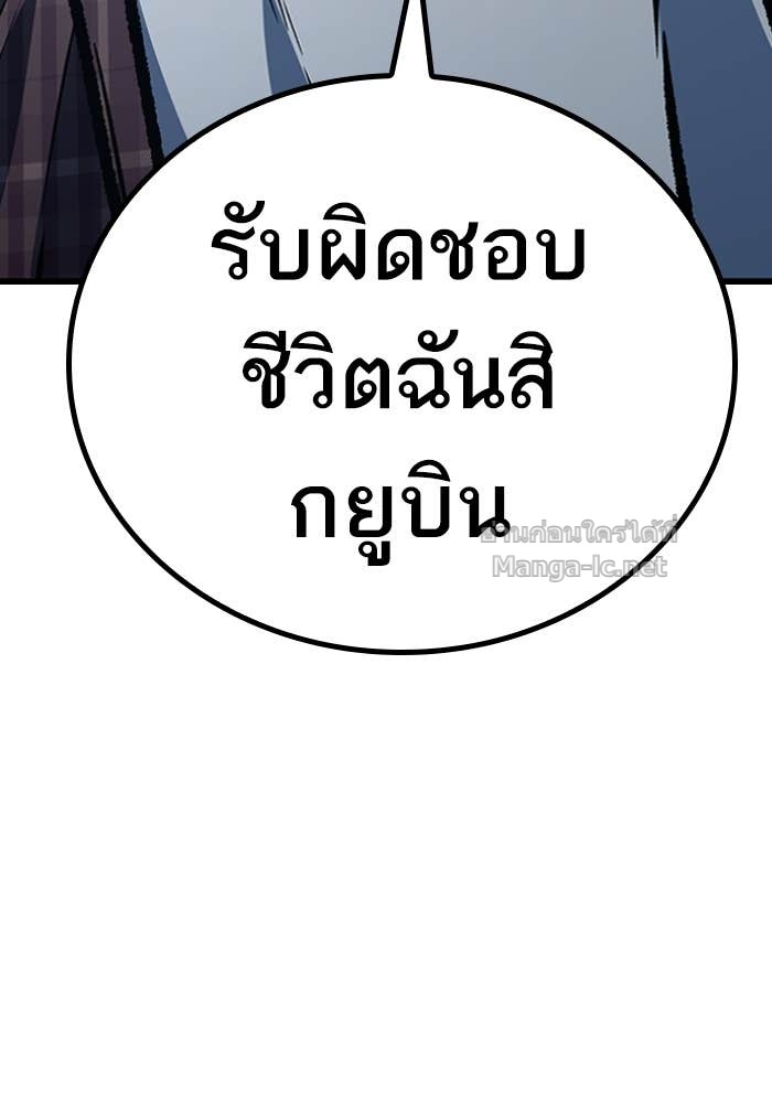 Doujin-Lc- อ่าน โดจิน มังฮวา เกาหลี ญี่ปุ่น จีน แปลไทย HECTOPASCAL ตอนที่ 1 2 3 4 5 6 7 8 9 10 11 12 13 14 ฟรี ไม่มีโฆษณา อ่าน โดจิน Manhwa เกาหลี ญี่ปุ่น จีน เรามีครบ คัดมาให้เน้นๆ โดจิน 18+ รับประกันความฟินโดย Doujin Lc