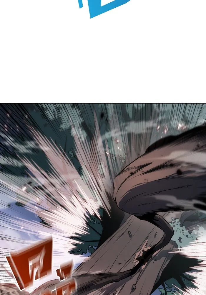 ผู้เล่นหน้าใหม่เลเวลแมกซ์ ตอนที่ 3 ต้นไม้ป่าชายเลนแห่งความโลภ (1) รูปที่ 97