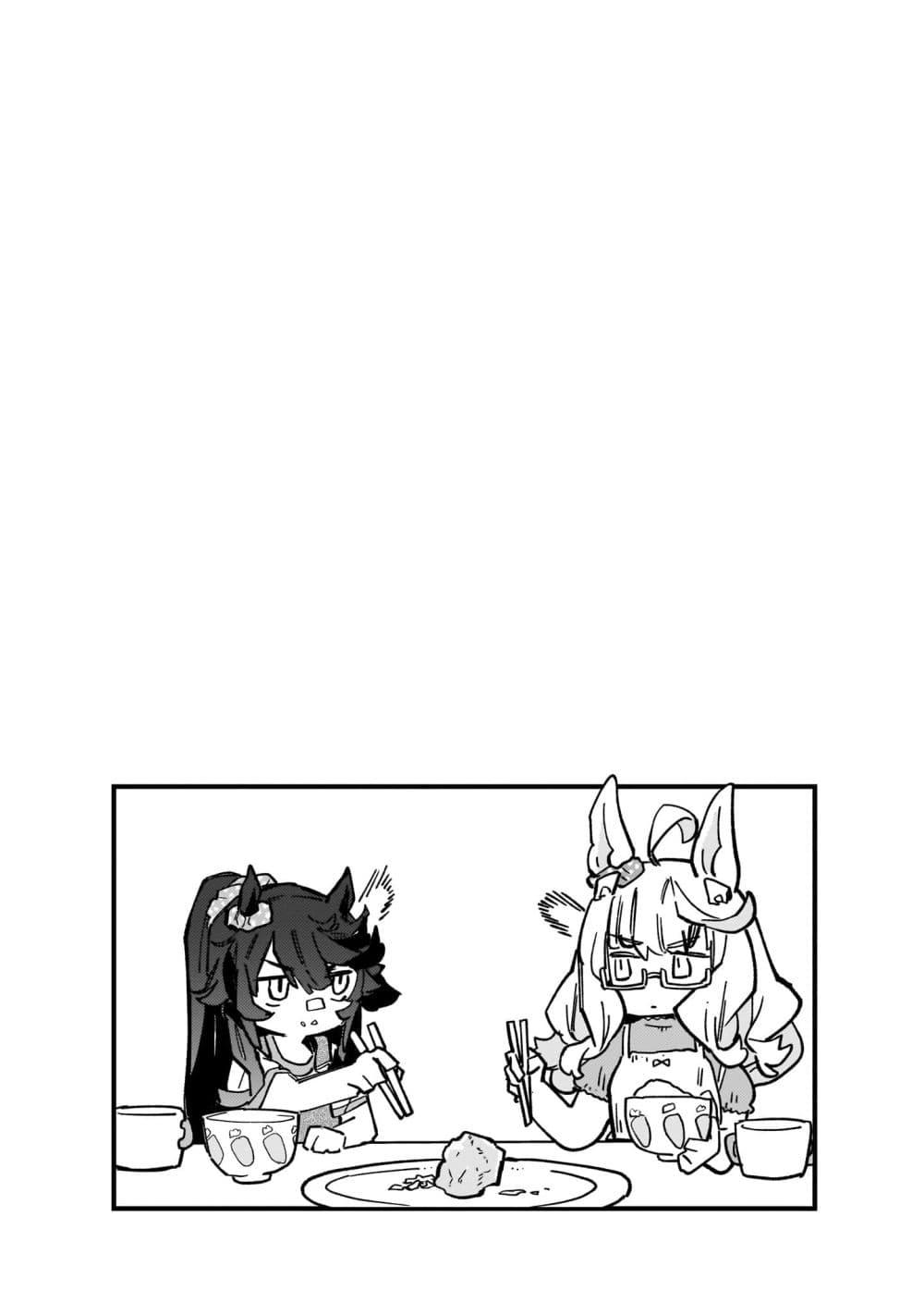 Manga-lc-com อ่านมังงะ อ่านการ์ตูน ออนไลน์ ฟรี Uma Musume Pretty Derby Star Blossom ตอนที่ 1 2 3 4 5 6 7 8 9 10 11 12 13 14 ฟรี ไม่มีโฆษณา Manga-lc - อ่าน มังงะ อ่าน การ์ตูน ออนไลน์ อ่านมังงะ ฟรี