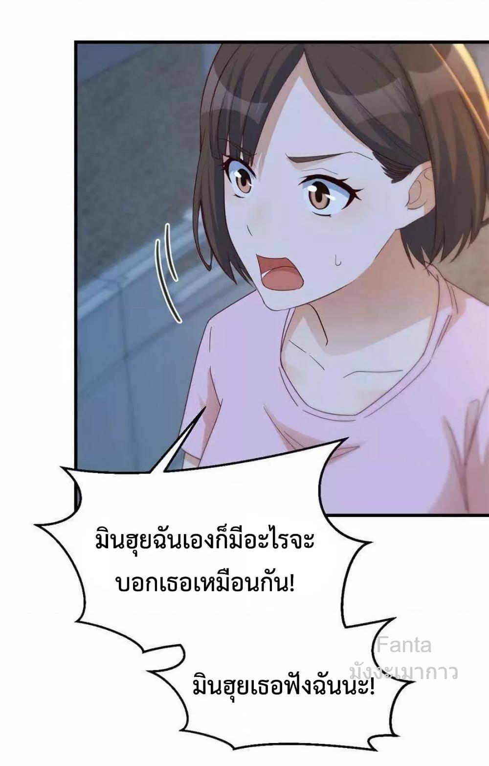 Manga-lc-com อ่านมังงะ อ่านการ์ตูน ออนไลน์ ฟรี MyTwinGirlfri ตอนที่ 1 2 3 4 5 6 7 8 9 10 11 12 13 14 ฟรี ไม่มีโฆษณา Manga-lc - อ่าน มังงะ อ่าน การ์ตูน ออนไลน์ อ่านมังงะ ฟรี
