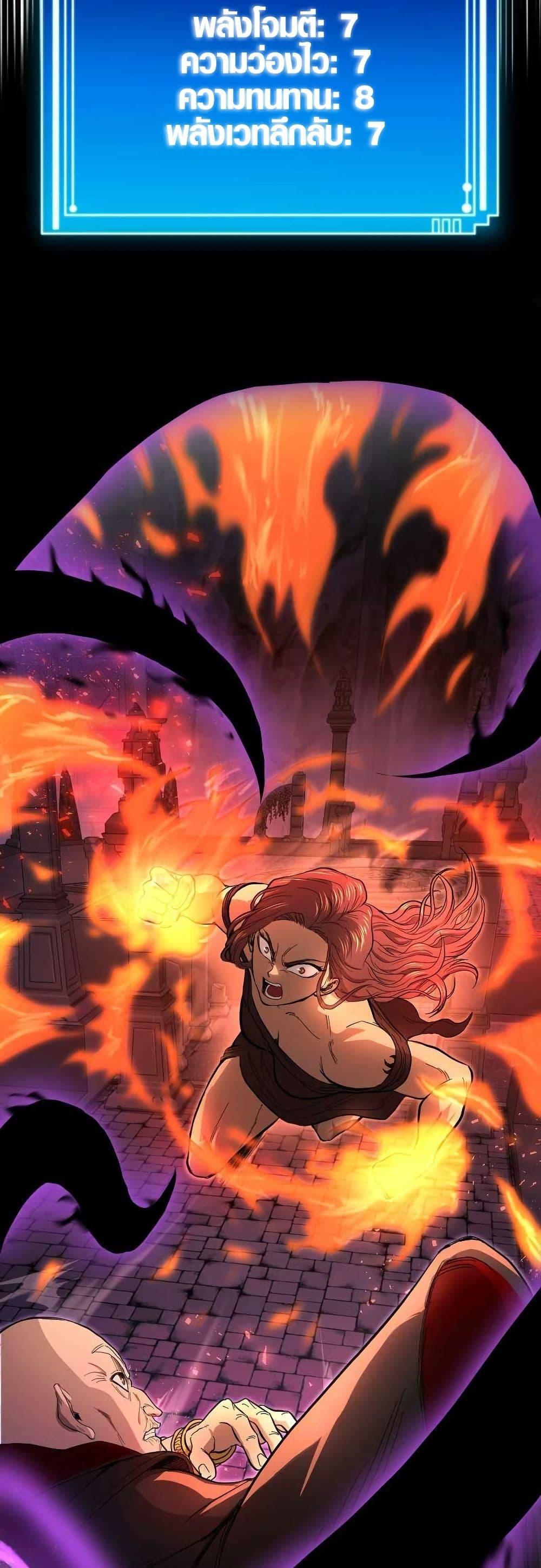 Manga-lc-com อ่านมังงะ อ่านการ์ตูน ออนไลน์ ฟรี Rise of the Devourer ตอนที่ 1 2 3 4 5 6 7 8 9 10 11 12 13 14 ฟรี ไม่มีโฆษณา Manga-lc - อ่าน มังงะ อ่าน การ์ตูน ออนไลน์ อ่านมังงะ ฟรี