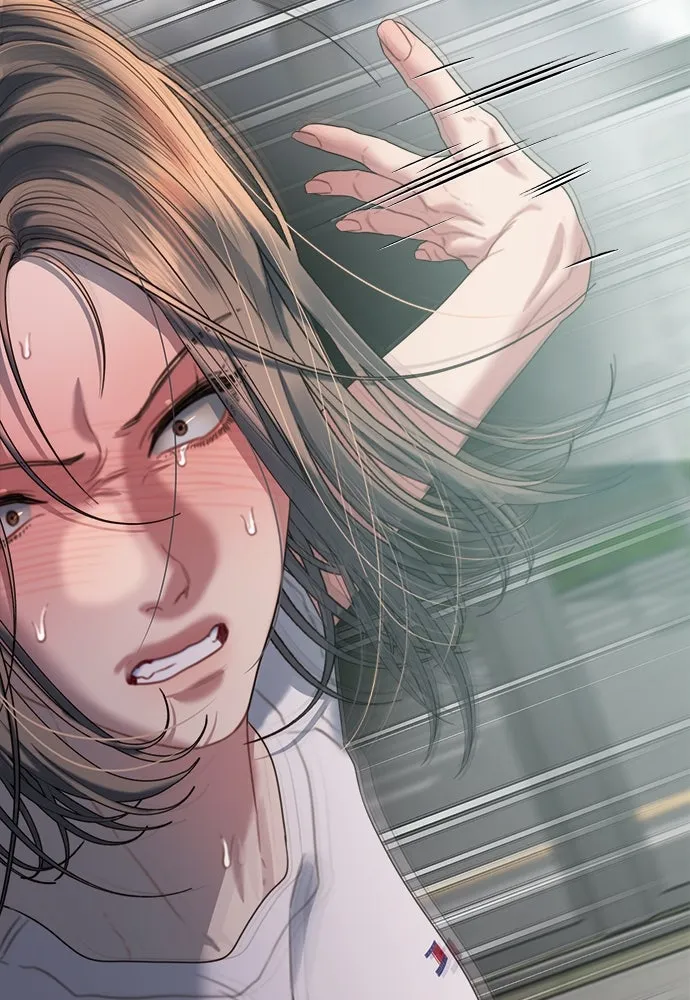 ปรารถนารักอันงดงาม ตอนที่ 71 รูปที่ 11