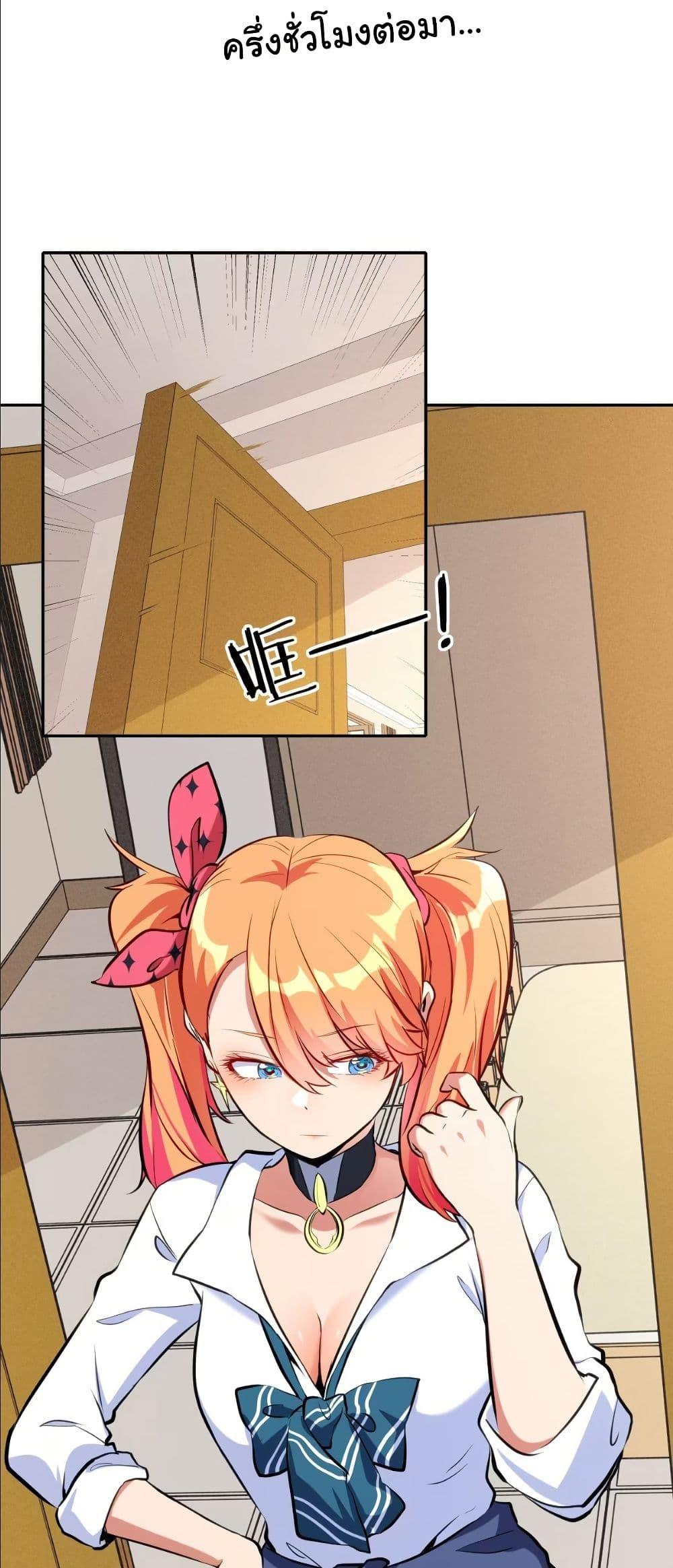 Manga-lc-com อ่านมังงะ อ่านการ์ตูน ออนไลน์ ฟรี Dating save The world ตอนที่ 1 2 3 4 5 6 7 8 9 10 11 12 13 14 ฟรี ไม่มีโฆษณา Manga-lc - อ่าน มังงะ อ่าน การ์ตูน ออนไลน์ อ่านมังงะ ฟรี