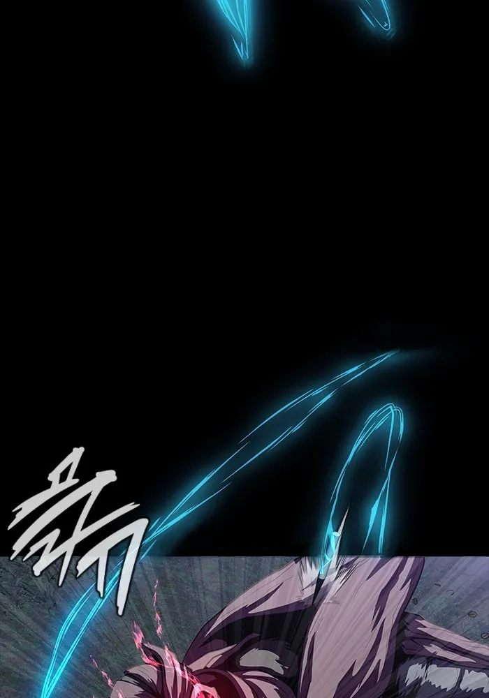 เพลเยอร์นักกินเหล็ก ตอนที่ 45 รูปที่ 26