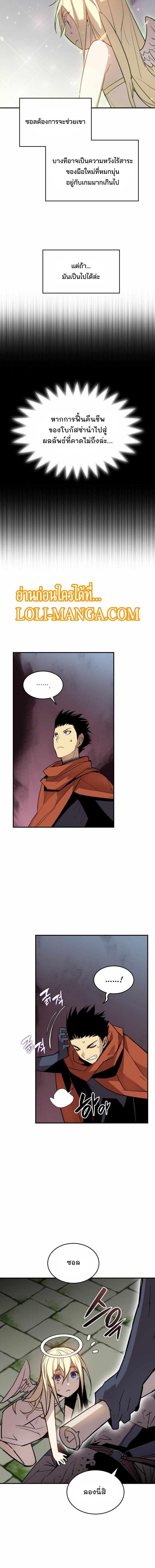 Manga-lc-com อ่านมังงะ อ่านการ์ตูน ออนไลน์ ฟรี Worn and Torn Newbie ตอนที่ 1 2 3 4 5 6 7 8 9 10 11 12 13 14 ฟรี ไม่มีโฆษณา Manga-lc - อ่าน มังงะ อ่าน การ์ตูน ออนไลน์ อ่านมังงะ ฟรี