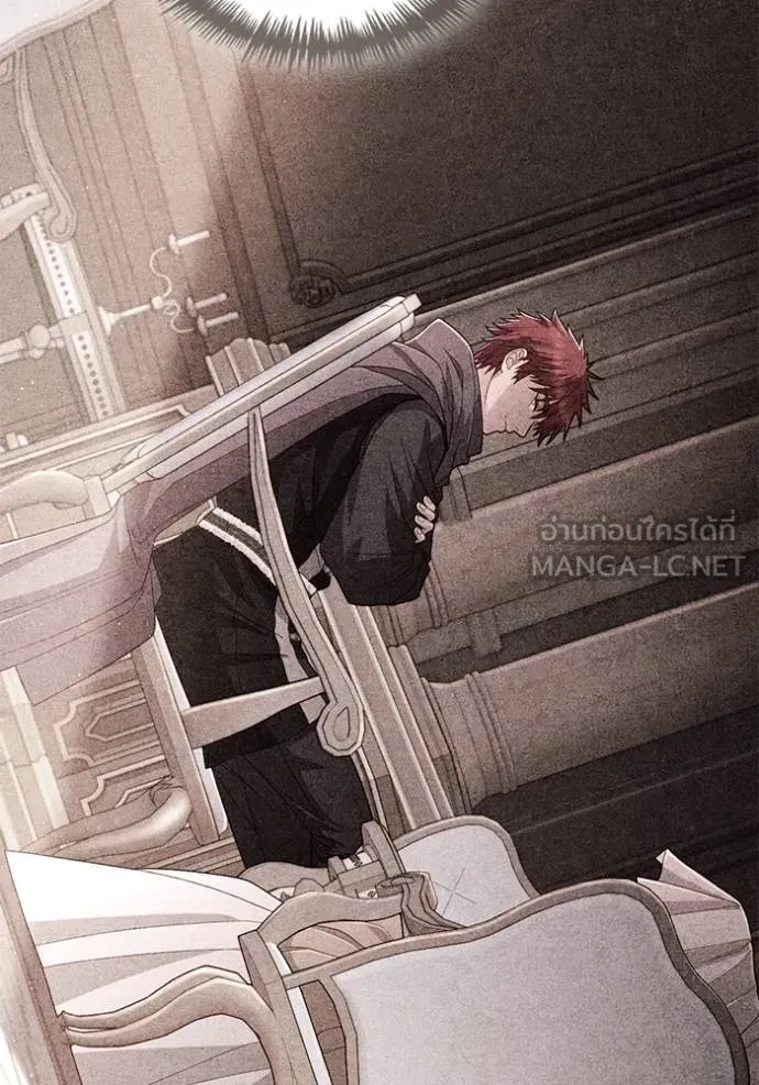 การแต่งงานครั้งใหม่ ตอนที่ 210 รูปที่ 69