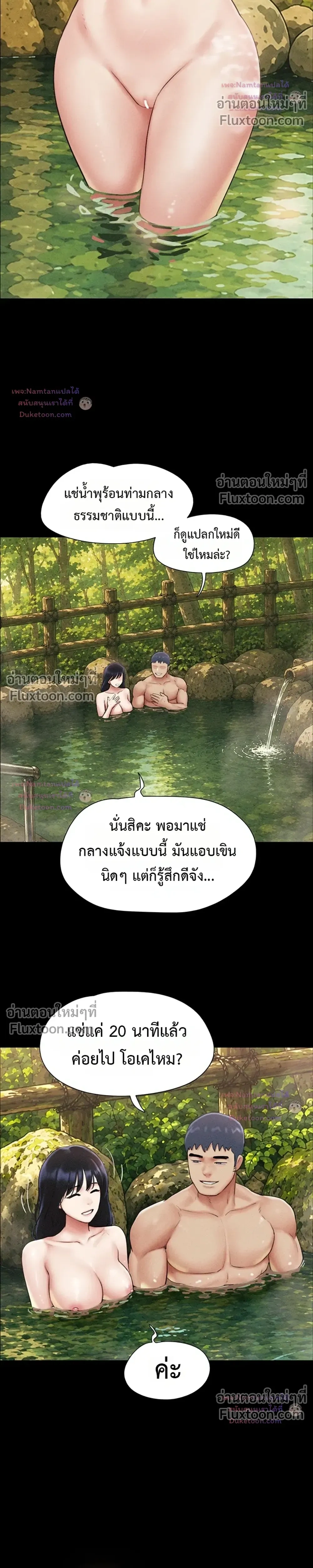 Doujin-Lc- อ่าน โดจิน มังฮวา เกาหลี ญี่ปุ่น จีน แปลไทย Soeun ตอนที่ 1 2 3 4 5 6 7 8 9 10 11 12 13 14 ฟรี ไม่มีโฆษณา อ่าน โดจิน Manhwa เกาหลี ญี่ปุ่น จีน เรามีครบ คัดมาให้เน้นๆ โดจิน 18+ รับประกันความฟินโดย  Doujin Lc