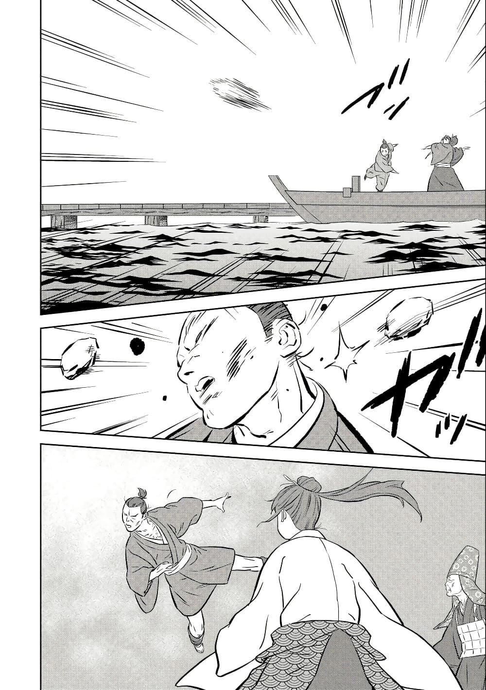 Manga-lc-com อ่านมังงะ อ่านการ์ตูน ออนไลน์ ฟรี Sengoku Komachi Kuroutan Noukou Giga ตอนที่ 1 2 3 4 5 6 7 8 9 10 11 12 13 14 ฟรี ไม่มีโฆษณา Manga-lc - อ่าน มังงะ อ่าน การ์ตูน ออนไลน์ อ่านมังงะ ฟรี