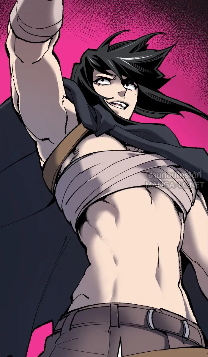 ยอดคนเลเวลทะลุ ตอนที่ 30 ไล่ล่า รูปที่ 123