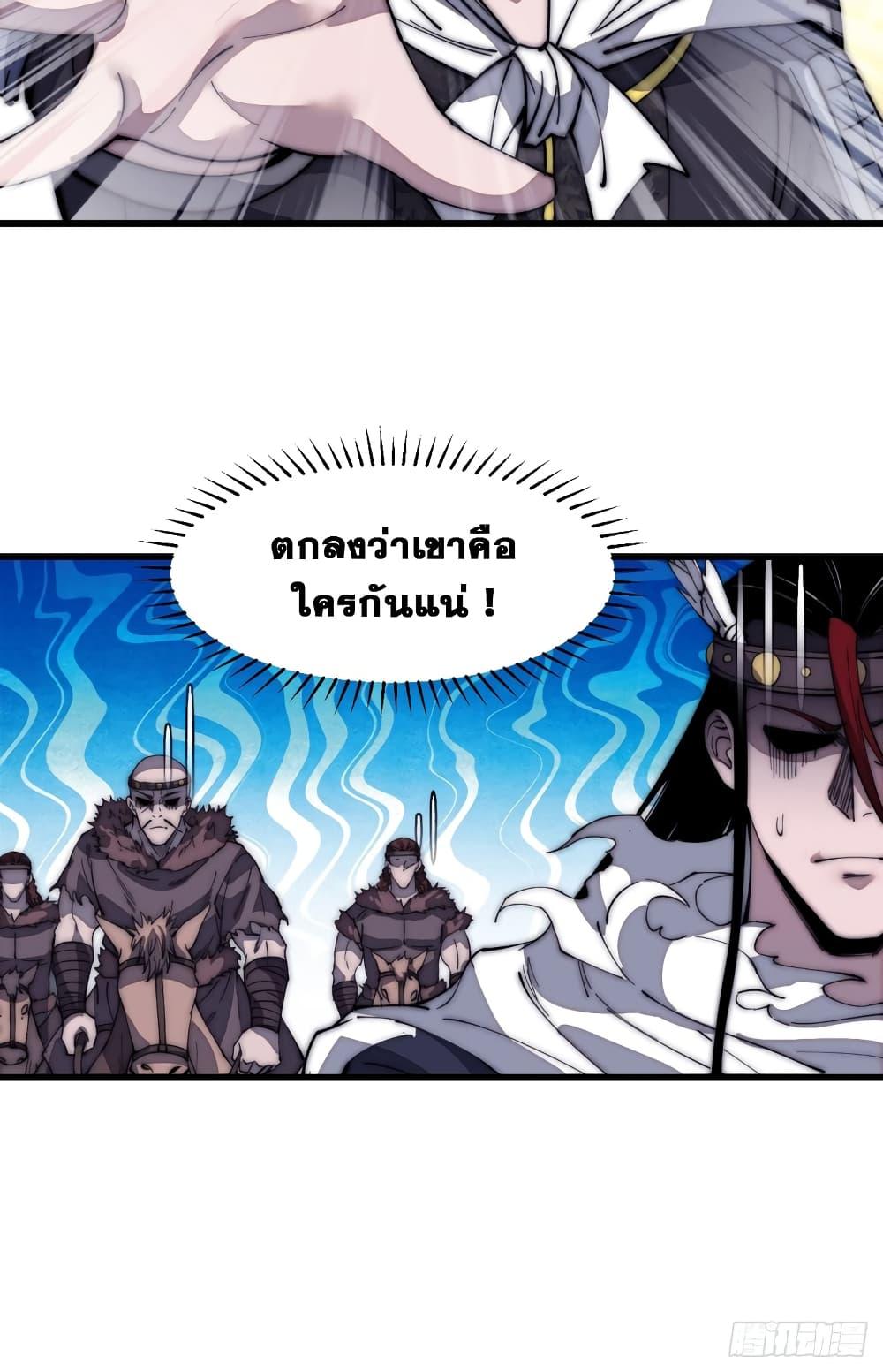 Manga-lc-com อ่านมังงะ อ่านการ์ตูน ออนไลน์ ฟรี It Starts With A Mountain ตอนที่ 1 2 3 4 5 6 7 8 9 10 11 12 13 14 ฟรี ไม่มีโฆษณา Manga-lc - อ่าน มังงะ อ่าน การ์ตูน ออนไลน์ อ่านมังงะ ฟรี
