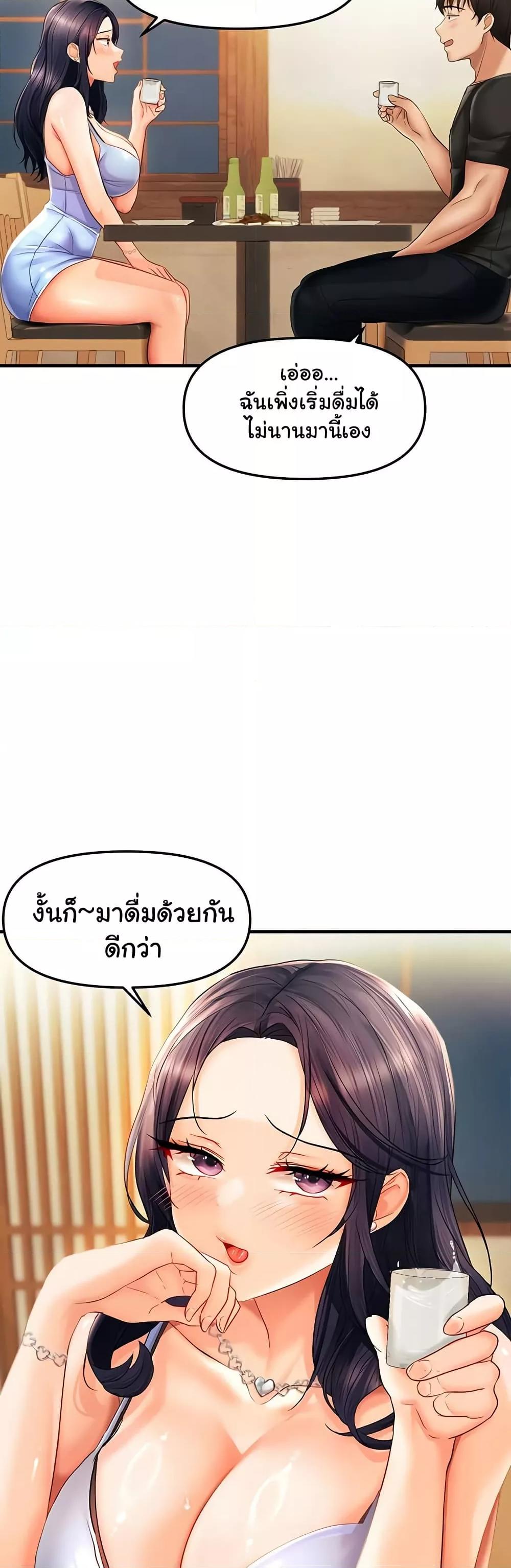 Doujin-Lc- อ่าน โดจิน มังฮวา เกาหลี ญี่ปุ่น จีน แปลไทย Disciplining the Top Delinquent Bitch Through a Random Chatting App ตอนที่ 1 2 3 4 5 6 7 8 9 10 11 12 13 14 ฟรี ไม่มีโฆษณา อ่าน โดจิน Manhwa เกาหลี ญี่ปุ่น จีน เรามีครบ คัดมาให้เน้นๆ โดจิน 18+ รับประกันความฟินโดย  Doujin Lc