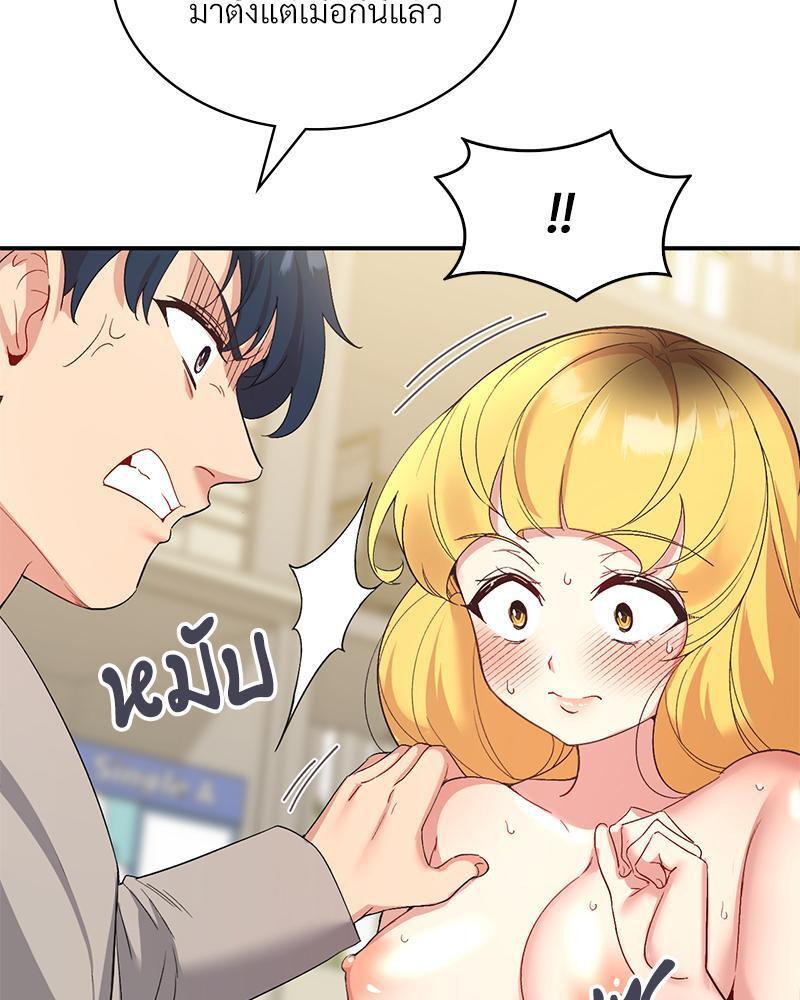 Doujin-Lc- อ่าน โดจิน มังฮวา เกาหลี ญี่ปุ่น จีน แปลไทย Playing On Hard Mode ตอนที่ 1 2 3 4 5 6 7 8 9 10 11 12 13 14 ฟรี ไม่มีโฆษณา อ่าน โดจิน Manhwa เกาหลี ญี่ปุ่น จีน เรามีครบ คัดมาให้เน้นๆ โดจิน 18+ รับประกันความฟินโดย  Doujin Lc