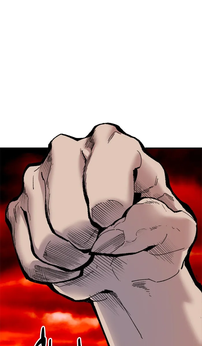 ยอดคนเลเวลทะลุ ตอนที่ 49 คนในพื้นที่ (5) รูปที่ 148