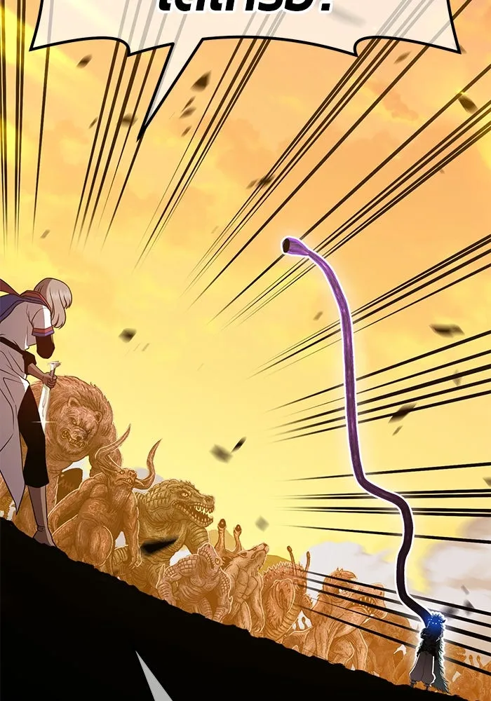 +99 ท่อนไม้พร้อมบวก ตอนที่ 43 รูปที่ 118