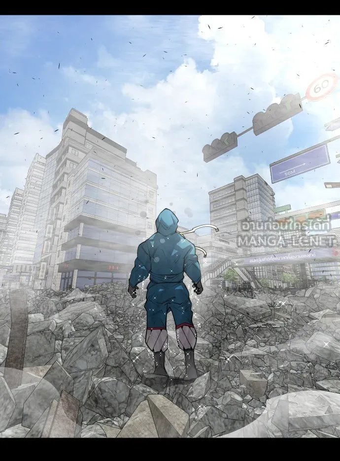 ยุคแห่งยอดมนุษย์ ตอนที่ 15 รูปที่ 84