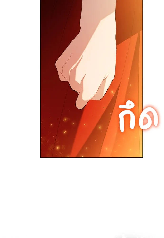 บุปผาลบคมดาบ ตอนที่ 6 รูปที่ 71