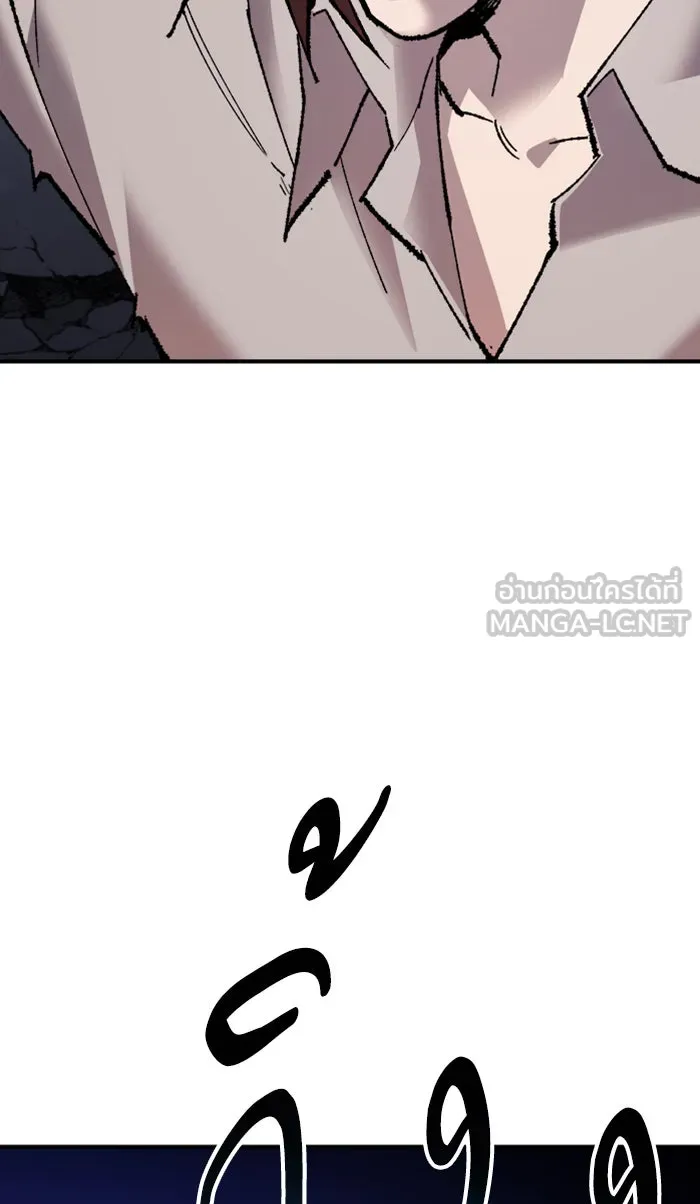 ยอดคนเลเวลทะลุ ตอนที่ 69 ศึกล้อมโซล (5) รูปที่ 144