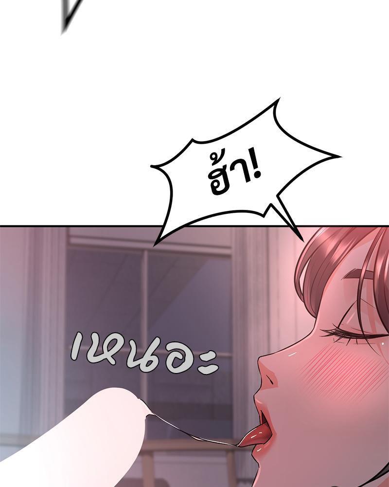 Doujin-Lc- อ่าน โดจิน มังฮวา เกาหลี ญี่ปุ่น จีน แปลไทย My Pillow Business Begins ตอนที่ 1 2 3 4 5 6 7 8 9 10 11 12 13 14 ฟรี ไม่มีโฆษณา อ่าน โดจิน Manhwa เกาหลี ญี่ปุ่น จีน เรามีครบ คัดมาให้เน้นๆ โดจิน 18+ รับประกันความฟินโดย  Doujin Lc