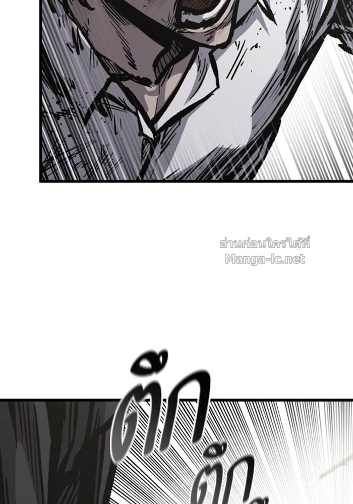 Doujin-Lc- อ่าน โดจิน มังฮวา เกาหลี ญี่ปุ่น จีน แปลไทย HECTOPASCAL ตอนที่ 1 2 3 4 5 6 7 8 9 10 11 12 13 14 ฟรี ไม่มีโฆษณา อ่าน โดจิน Manhwa เกาหลี ญี่ปุ่น จีน เรามีครบ คัดมาให้เน้นๆ โดจิน 18+ รับประกันความฟินโดย Doujin Lc