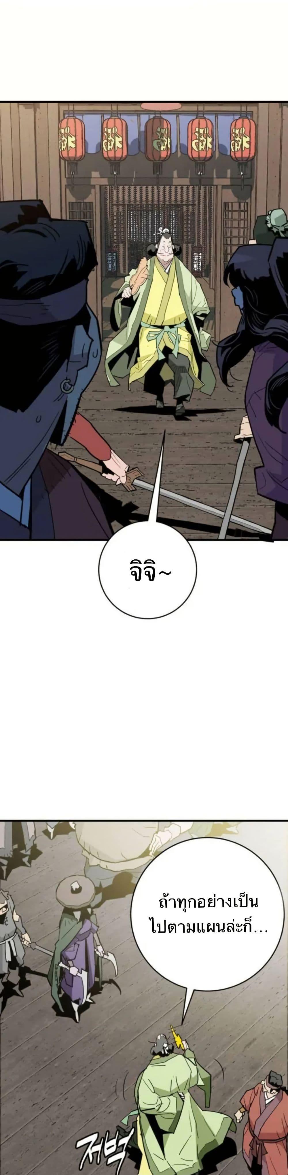 Manga-lc-com อ่านมังงะ อ่านการ์ตูน ออนไลน์ ฟรี Demon King ตอนที่ 1 2 3 4 5 6 7 8 9 10 11 12 13 14 ฟรี ไม่มีโฆษณา Manga-lc - อ่าน มังงะ อ่าน การ์ตูน ออนไลน์ อ่านมังงะ ฟรี