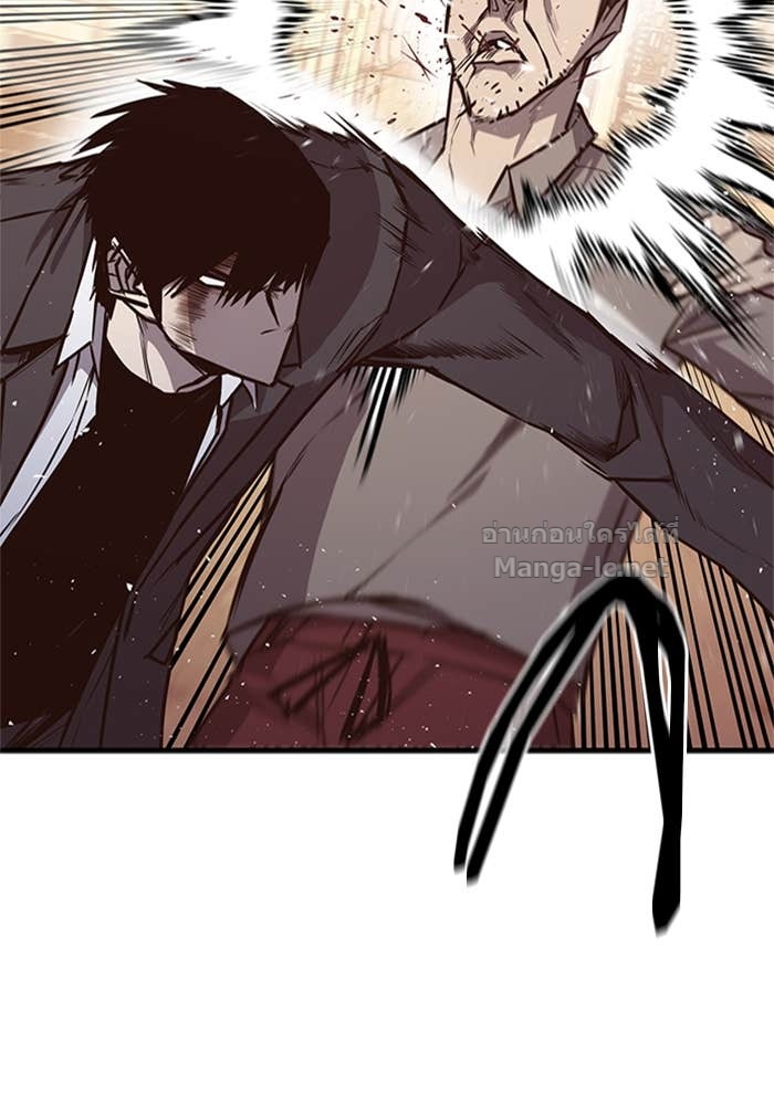 Doujin-Lc- อ่าน โดจิน มังฮวา เกาหลี ญี่ปุ่น จีน แปลไทย HECTOPASCAL ตอนที่ 1 2 3 4 5 6 7 8 9 10 11 12 13 14 ฟรี ไม่มีโฆษณา อ่าน โดจิน Manhwa เกาหลี ญี่ปุ่น จีน เรามีครบ คัดมาให้เน้นๆ โดจิน 18+ รับประกันความฟินโดย Doujin Lc