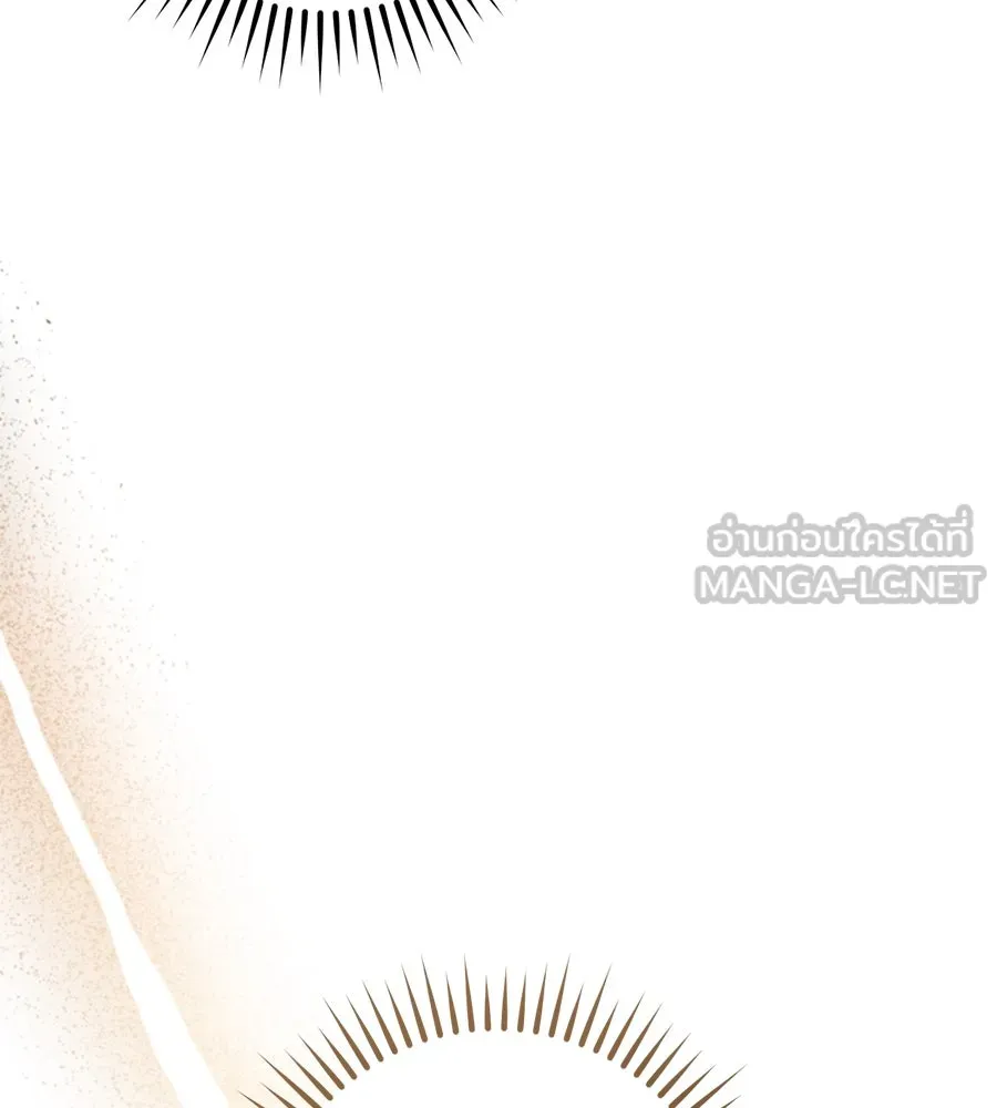 เรือนจำรัก ตอนที่ 52 รูปที่ 30