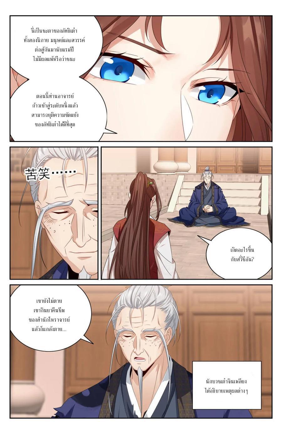 Manga-lc-com อ่านมังงะ อ่านการ์ตูน ออนไลน์ ฟรี Nightwatcher ตอนที่ 1 2 3 4 5 6 7 8 9 10 11 12 13 14 ฟรี ไม่มีโฆษณา Manga-lc - อ่าน มังงะ อ่าน การ์ตูน ออนไลน์ อ่านมังงะ ฟรี