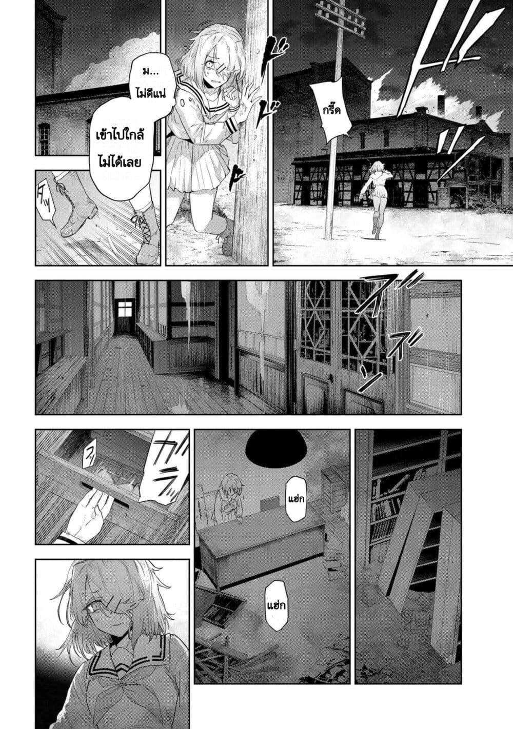 Manga-lc-com อ่านมังงะ อ่านการ์ตูน ออนไลน์ ฟรี FateType Redline ตอนที่ 1 2 3 4 5 6 7 8 9 10 11 12 13 14 ฟรี ไม่มีโฆษณา Manga-lc - อ่าน มังงะ อ่าน การ์ตูน ออนไลน์ อ่านมังงะ ฟรี