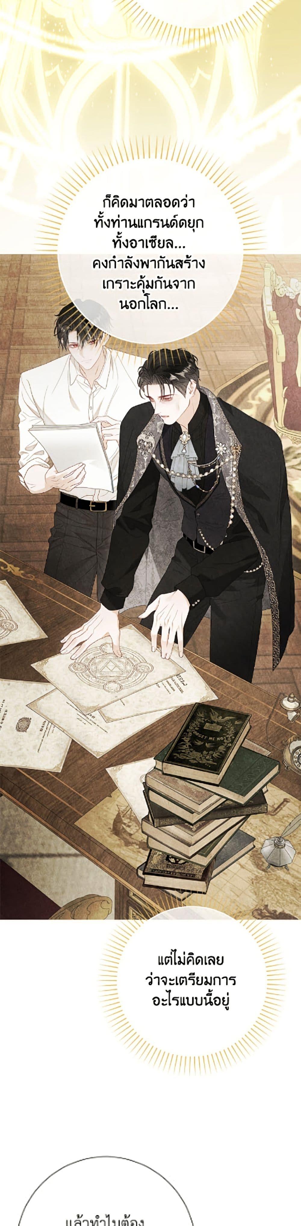 Manga-lc-com อ่านมังงะ อ่านการ์ตูน ออนไลน์ ฟรี The World Without My Sister Who Everyone Loved ตอนที่ 1 2 3 4 5 6 7 8 9 10 11 12 13 14 ฟรี ไม่มีโฆษณา Manga-lc - อ่าน มังงะ อ่าน การ์ตูน ออนไลน์ อ่านมังงะ ฟรี