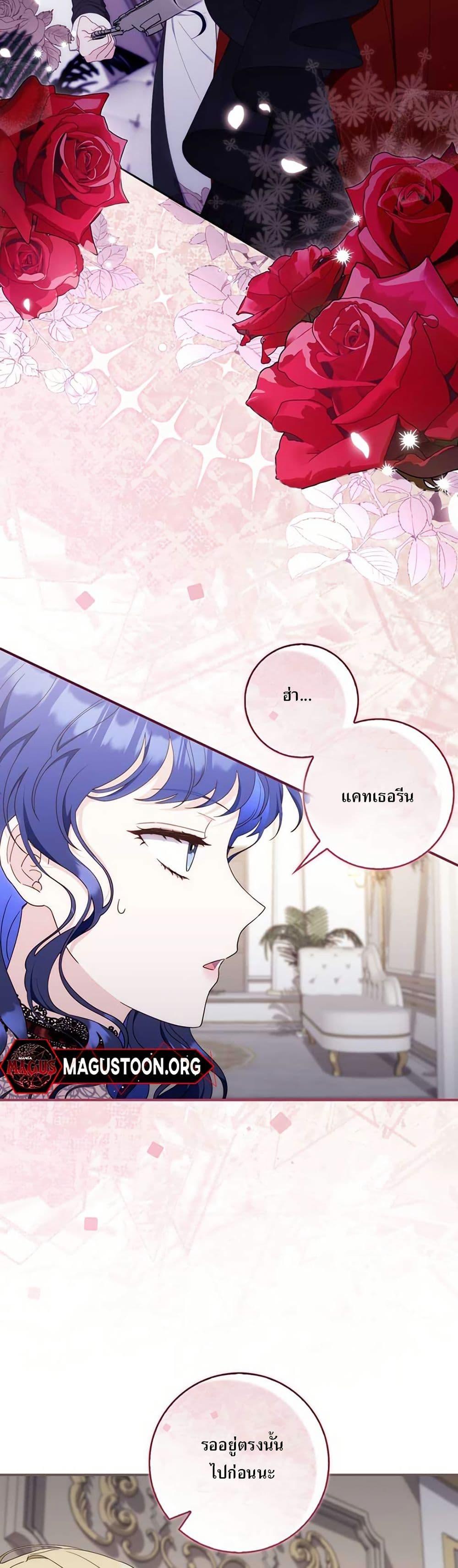 Manga-lc-com อ่านมังงะ อ่านการ์ตูน ออนไลน์ ฟรี My First Time as a Mother ตอนที่ 1 2 3 4 5 6 7 8 9 10 11 12 13 14 ฟรี ไม่มีโฆษณา Manga-lc - อ่าน มังงะ อ่าน การ์ตูน ออนไลน์ อ่านมังงะ ฟรี