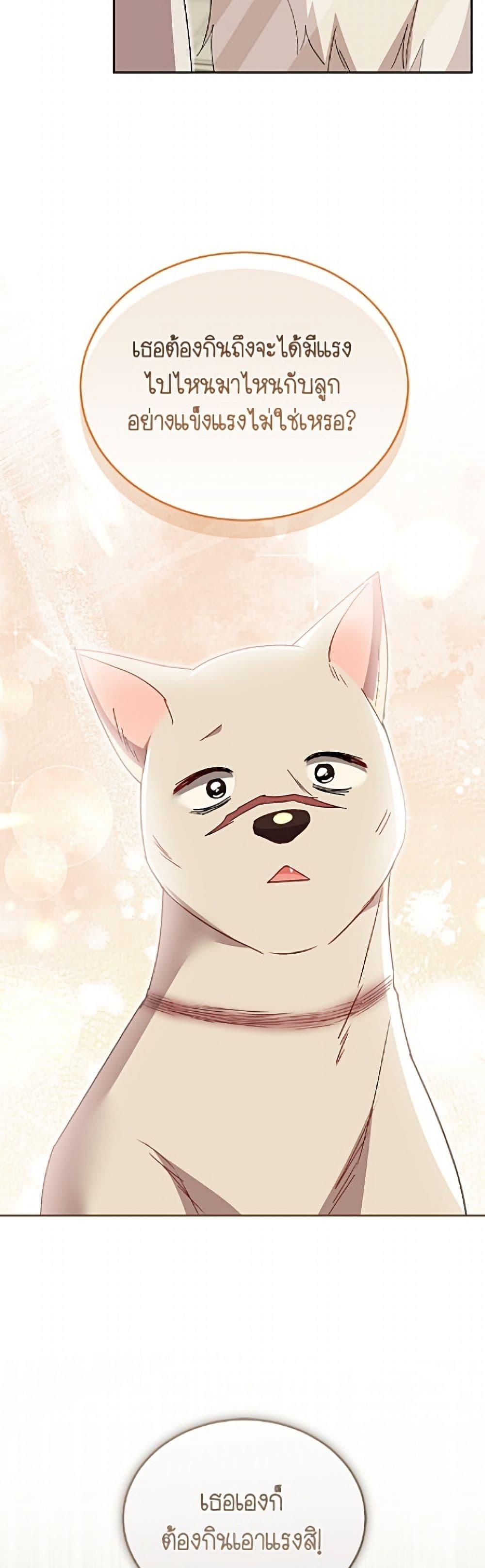Manga-lc-com อ่านมังงะ อ่านการ์ตูน ออนไลน์ ฟรี Hello! Veterinarian! ตอนที่ 1 2 3 4 5 6 7 8 9 10 11 12 13 14 ฟรี ไม่มีโฆษณา Manga-lc - อ่าน มังงะ อ่าน การ์ตูน ออนไลน์ อ่านมังงะ ฟรี