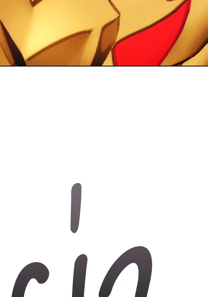 +99 ท่อนไม้พร้อมบวก ตอนที่ 68 อนาเธอร์เวิลด์ (1) รูปที่ 76