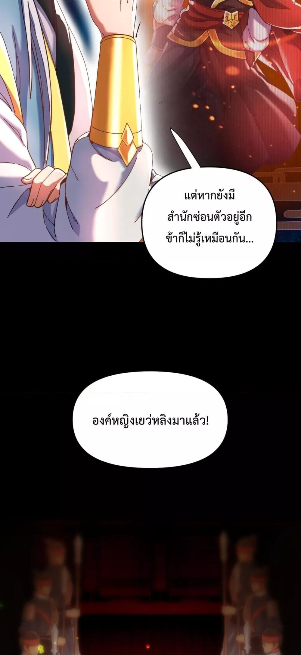 Manga-lc-com อ่านมังงะ อ่านการ์ตูน ออนไลน์ ฟรี ShockingTheEm ตอนที่ 1 2 3 4 5 6 7 8 9 10 11 12 13 14 ฟรี ไม่มีโฆษณา Manga-lc - อ่าน มังงะ อ่าน การ์ตูน ออนไลน์ อ่านมังงะ ฟรี