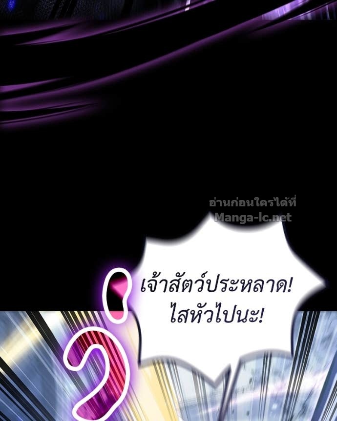 Doujin-Lc- อ่าน โดจิน มังฮวา เกาหลี ญี่ปุ่น จีน แปลไทย ฮีลเลอร์กำมะลอ ตอนที่ 1 2 3 4 5 6 7 8 9 10 11 12 13 14 ฟรี ไม่มีโฆษณา อ่าน โดจิน Manhwa เกาหลี ญี่ปุ่น จีน เรามีครบ คัดมาให้เน้นๆ โดจิน 18+ รับประกันความฟินโดย Doujin Lc