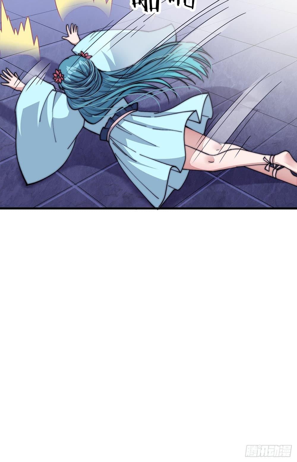 Manga-lc-com อ่านมังงะ อ่านการ์ตูน ออนไลน์ ฟรี It Starts With A Mountain ตอนที่ 1 2 3 4 5 6 7 8 9 10 11 12 13 14 ฟรี ไม่มีโฆษณา Manga-lc - อ่าน มังงะ อ่าน การ์ตูน ออนไลน์ อ่านมังงะ ฟรี