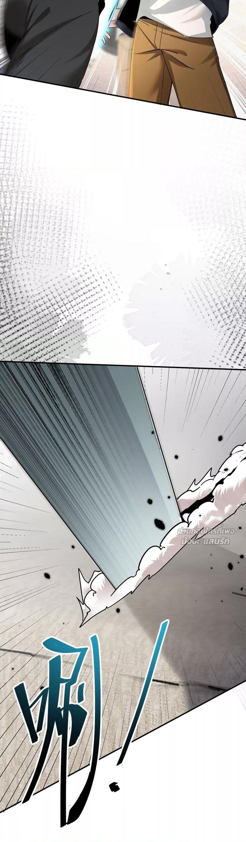 Manga-lc-com อ่านมังงะ อ่านการ์ตูน ออนไลน์ ฟรี TheLittleSecr ตอนที่ 1 2 3 4 5 6 7 8 9 10 11 12 13 14 ฟรี ไม่มีโฆษณา Manga-lc - อ่าน มังงะ อ่าน การ์ตูน ออนไลน์ อ่านมังงะ ฟรี