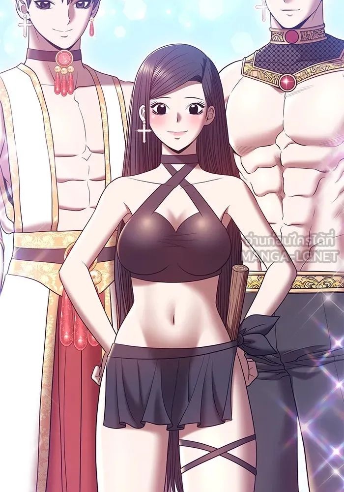 +99 ท่อนไม้พร้อมบวก ตอนที่ 54 รูปที่ 369