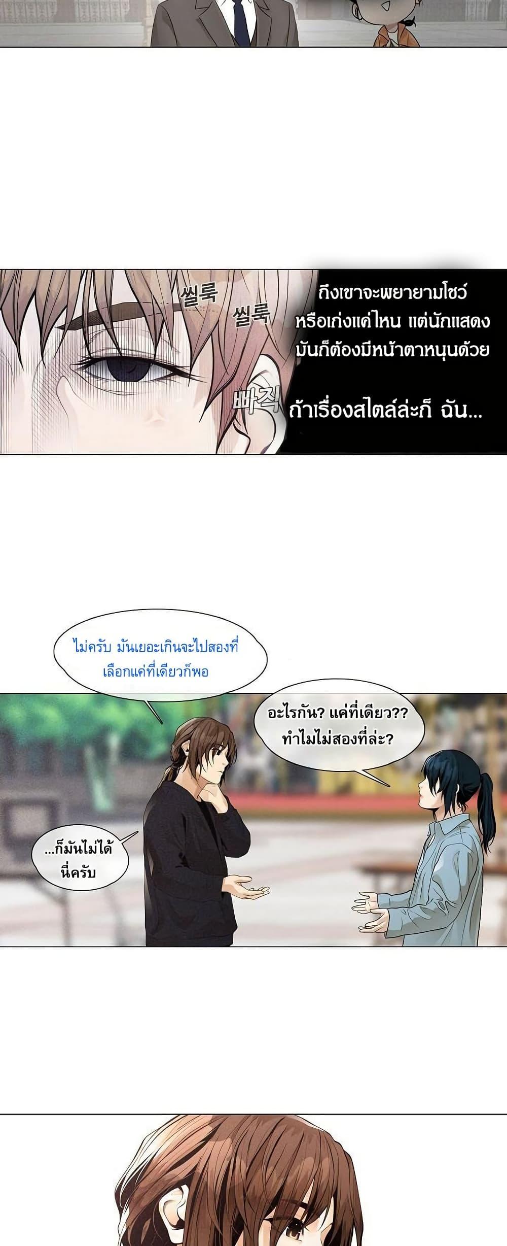 Manga-lc-com อ่านมังงะ อ่านการ์ตูน ออนไลน์ ฟรี Movies Are Real ตอนที่ 1 2 3 4 5 6 7 8 9 10 11 12 13 14 ฟรี ไม่มีโฆษณา Manga-lc - อ่าน มังงะ อ่าน การ์ตูน ออนไลน์ อ่านมังงะ ฟรี