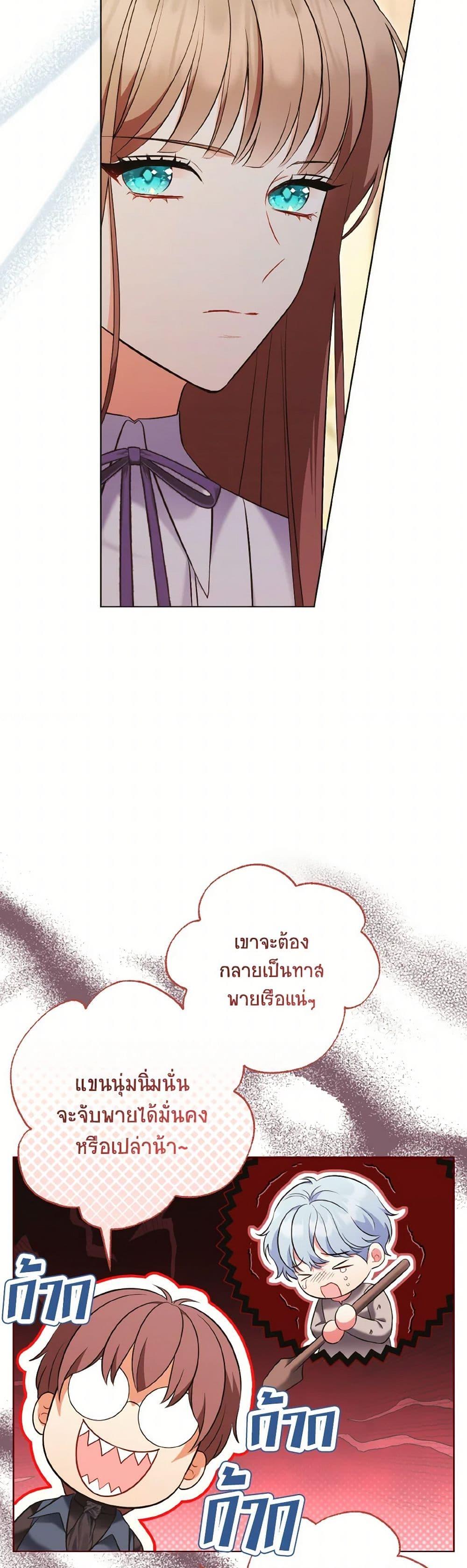 Manga-lc-com อ่านมังงะ อ่านการ์ตูน ออนไลน์ ฟรี The Wicked Ladies in Waiting ตอนที่ 1 2 3 4 5 6 7 8 9 10 11 12 13 14 ฟรี ไม่มีโฆษณา Manga-lc - อ่าน มังงะ อ่าน การ์ตูน ออนไลน์ อ่านมังงะ ฟรี