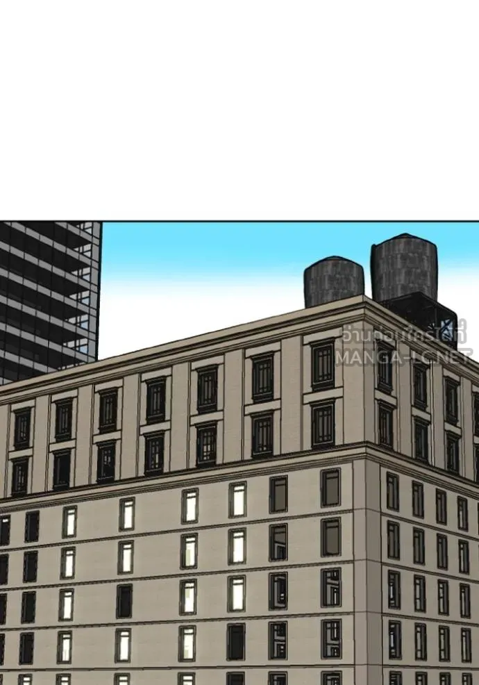 อ ตอนที่ 126 รูปที่ 30